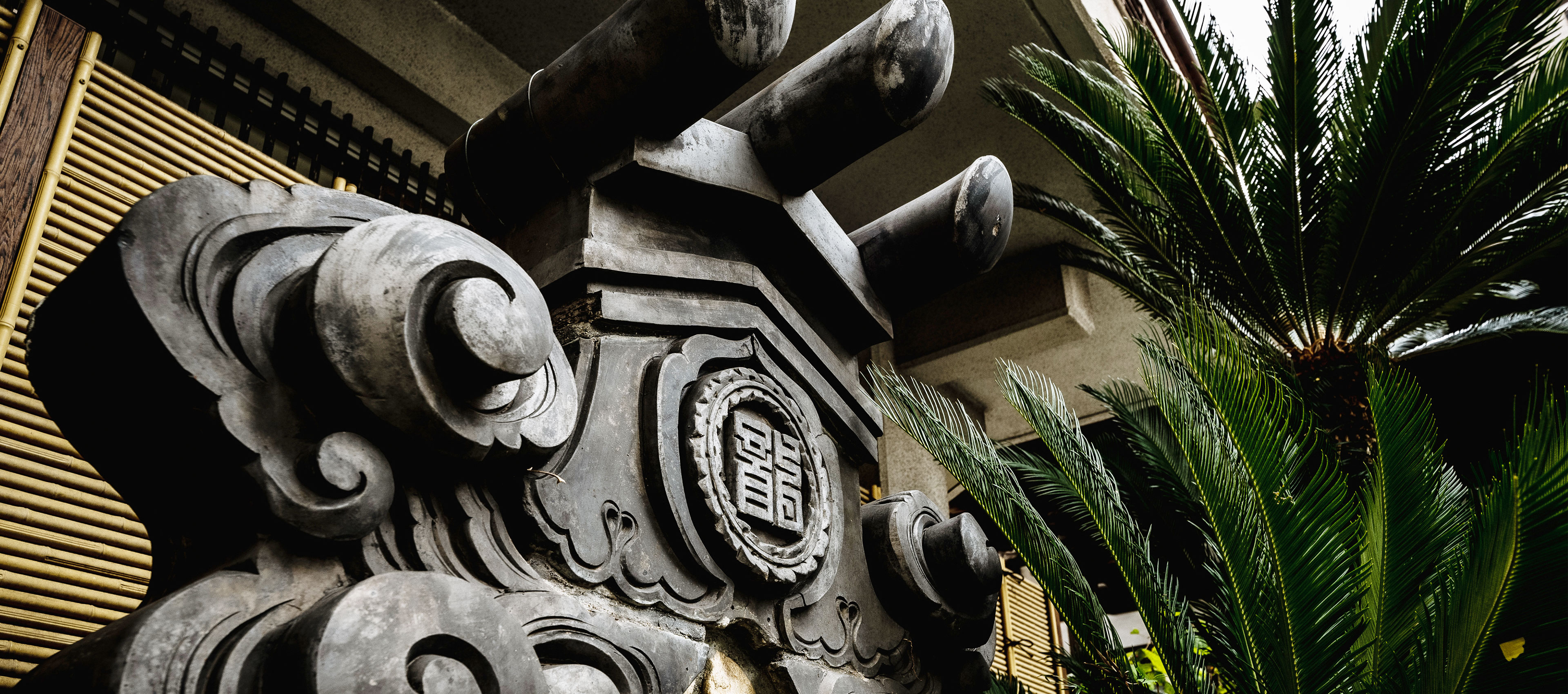 小倉北区のお寺善龍寺の鬼瓦